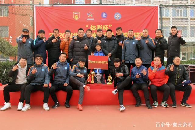埃格努再获世联赛总决赛MVP
