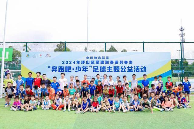 巴尔科：布莱顿经历与中场转型奠定了我的如今