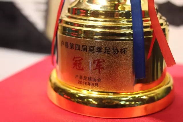 戈贝尔买单：球队巴黎行开销全包