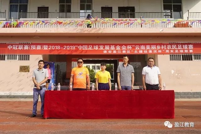 日跨党派议员访华遭遇强硬回应 会谈延长仍无突破