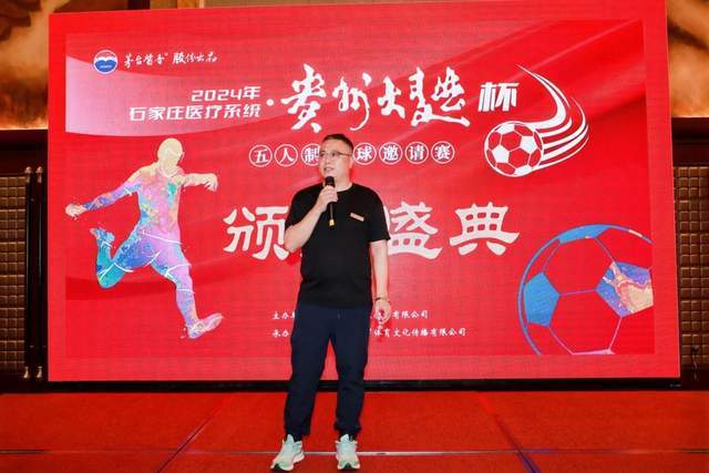 菲律宾交通混乱，寻求中国支持应对能源危机