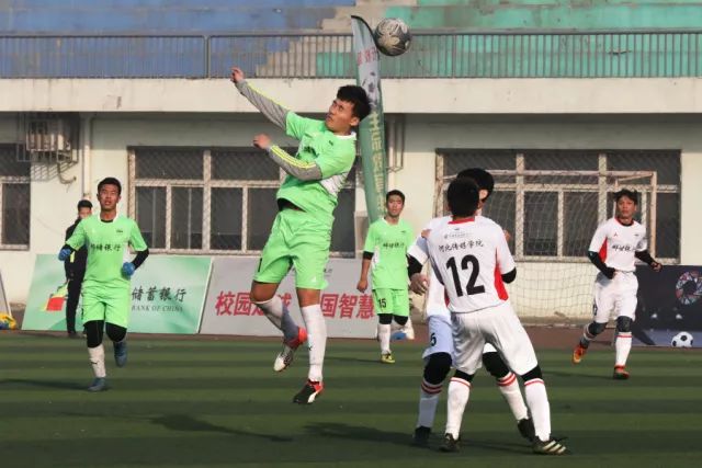 足坛疯狂之夜：豪门胜负难料