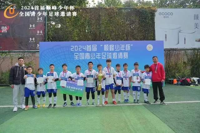 迪克逊：措利斯比特罗萨德更出色 巴黎开价太夸张